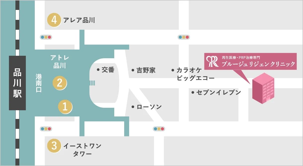 周辺マップ